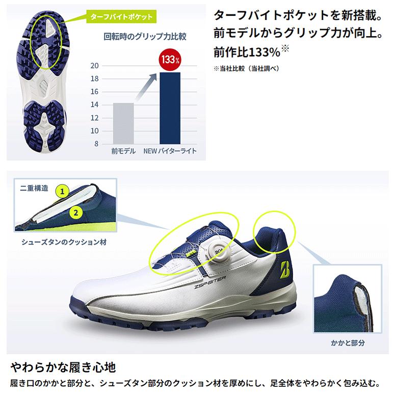 BRIDGESTONE GOLF ブリヂストンゴルフ 日本正規品 ZSP-BITER BRIDGESTONE GOLF ブリヂストンゴルフ 日本正規品 ZSP-BITER