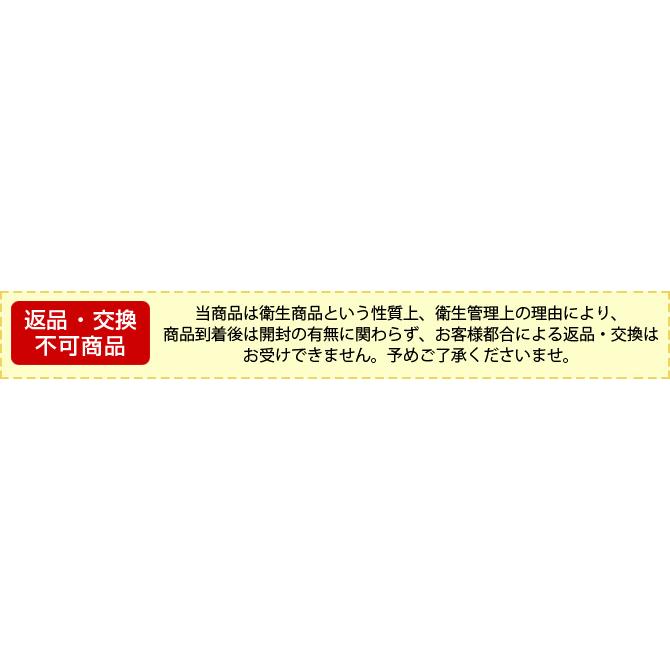 BRIDGESTONE GOLF ブリヂストンゴルフ日本正規品 HYPERSOX ハイパーソックス 3Dソックスベーシック メンズゴルフ(レギュラー丈) 2023モデル 「 SOG313 」｜ezaki-g｜05