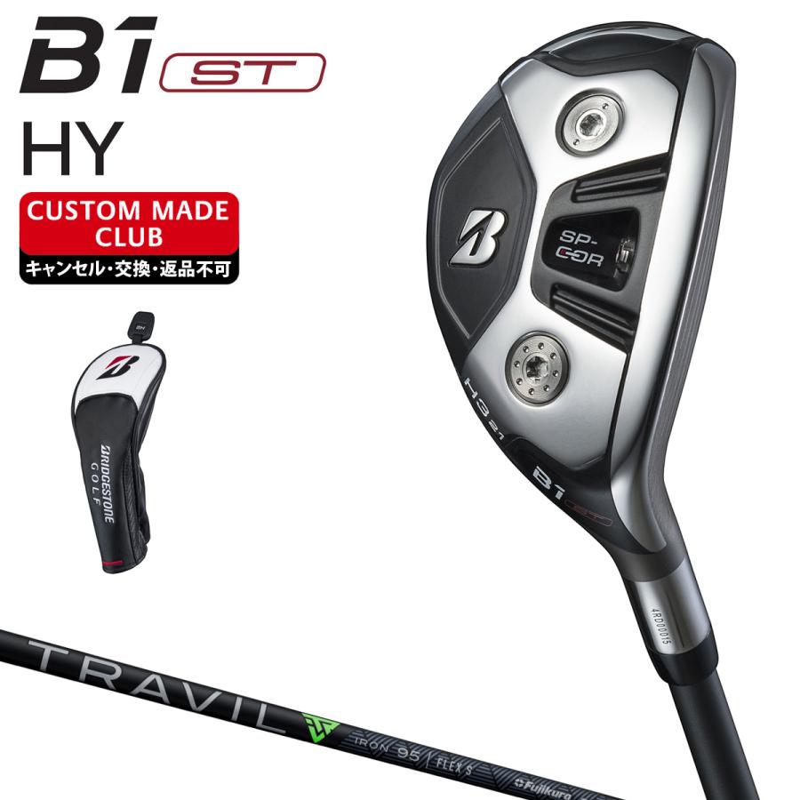 BRIDGESTONE B1 ST HY ユーティリティ TRAVIL IRONカーボンシャフト 