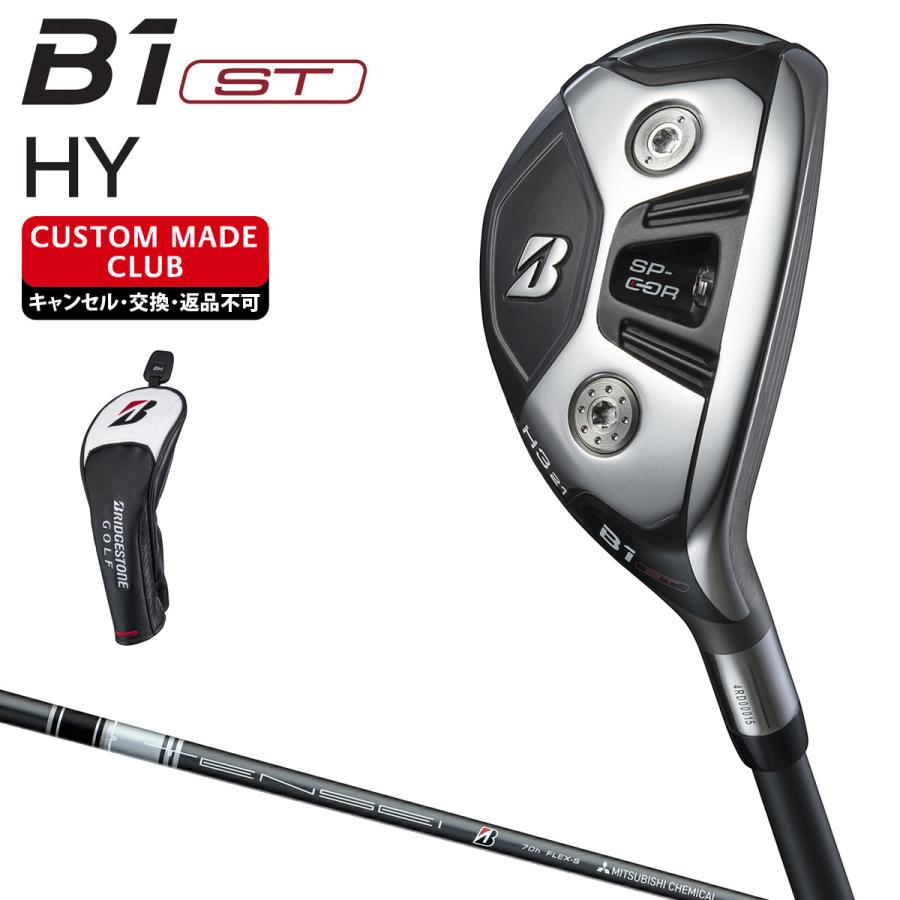 BRIDGESTONE B1 ST HY ユーティリティ TENSEI BS Black 70h 