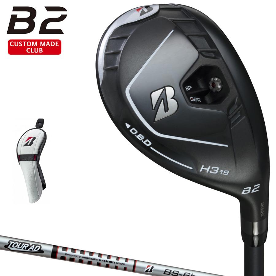 ブリヂストン B2 HY ユーティリティ H4 22度 ツアーAD BS-6h