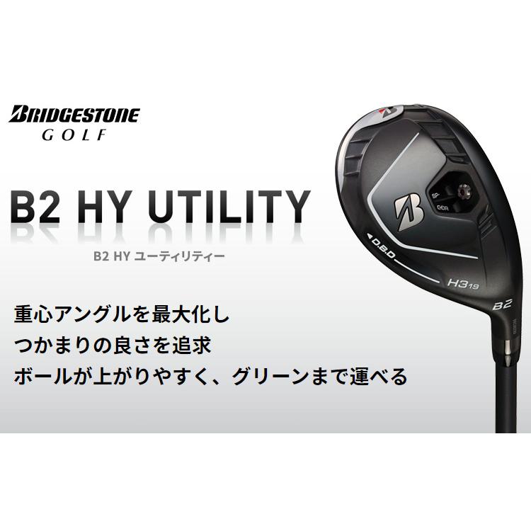 BRIDGESTONE GOLF ブリヂストンゴルフ 日本正規品 B2 HY BRIDGESTONE GOLF ブリヂストンゴルフ 日本正規品 B2 HY
