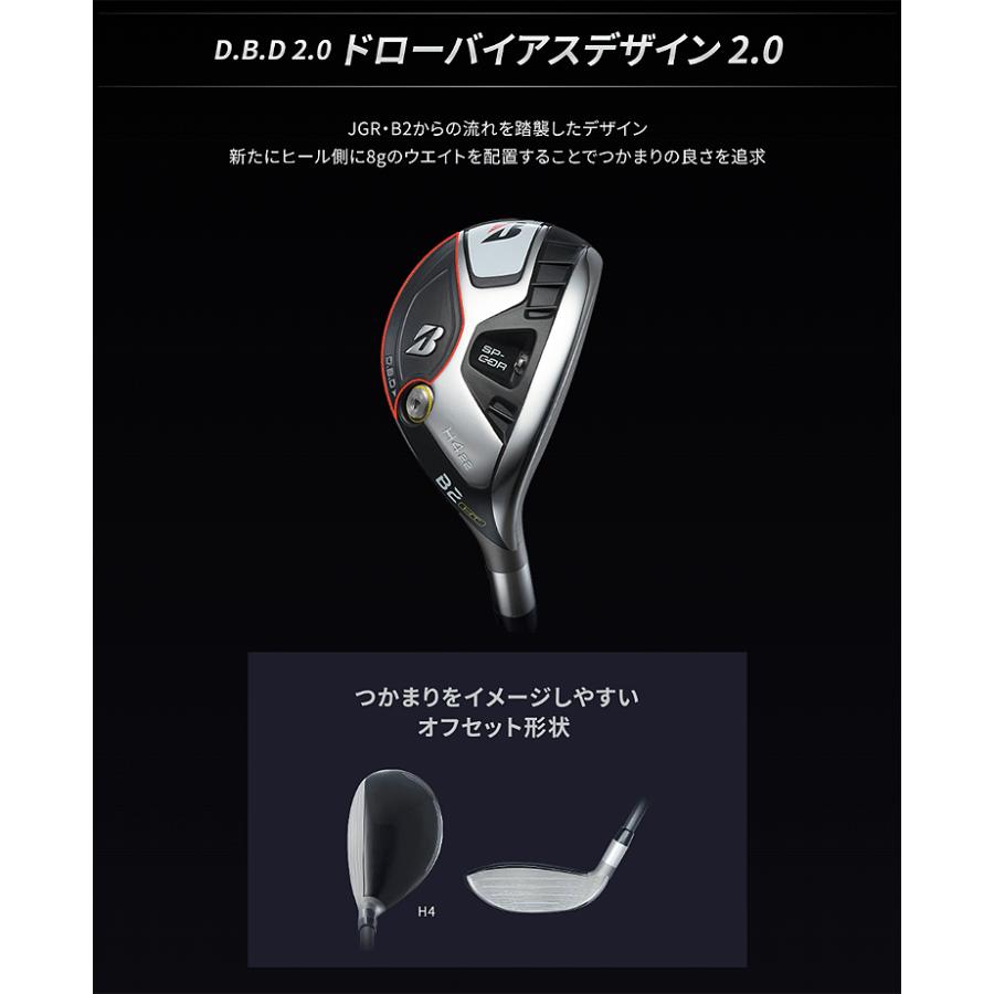 BRIDGESTONE（ブリヂストン） BRIDGESTONE GOLF ゴルフ 日本正規品 B2