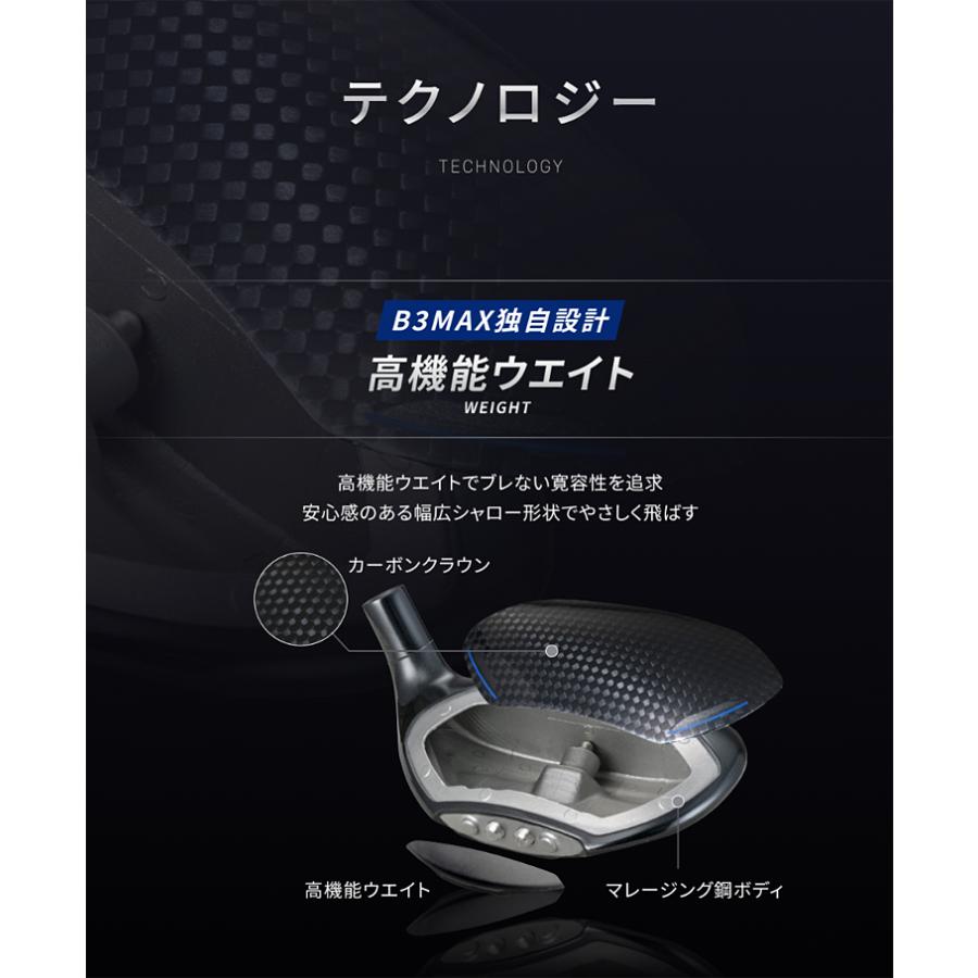 BRIDGESTONE（ブリヂストン） BRIDGESTONE GOLF ゴルフ 日本正規品 B3