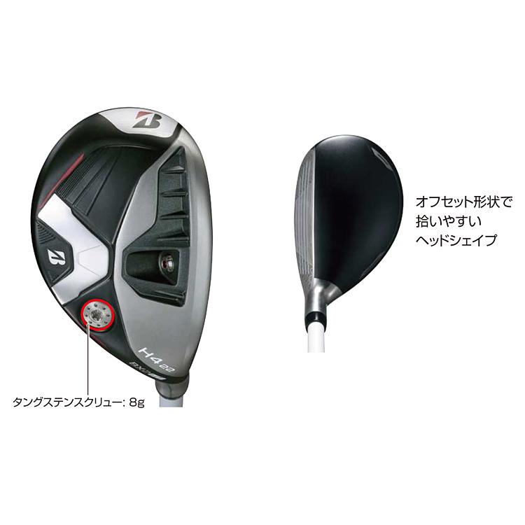 BRIDGESTONE（ブリヂストン） BRIDGESTONE GOLF ゴルフ 日本正規品 BX2