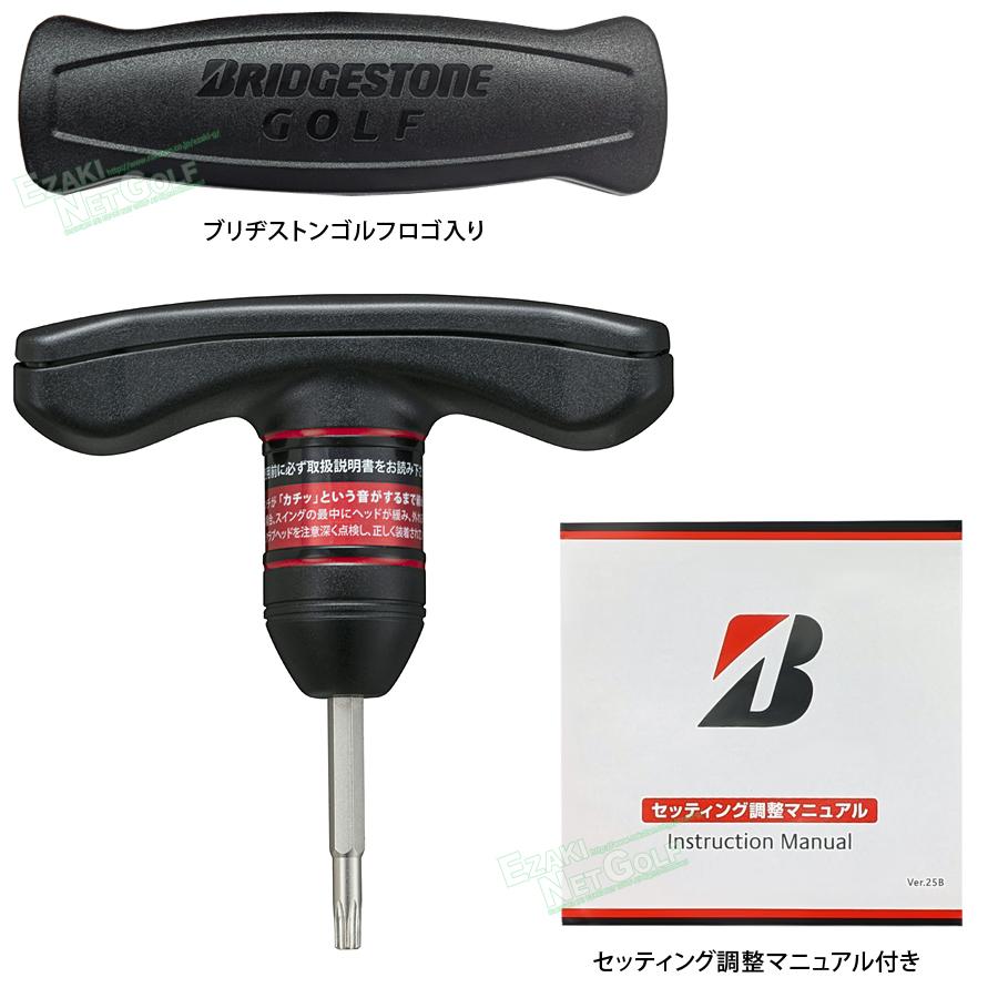 BRIDGESTONE（ブリヂストン） BRIDGESTONE GOLF ゴルフ 日本正規品
