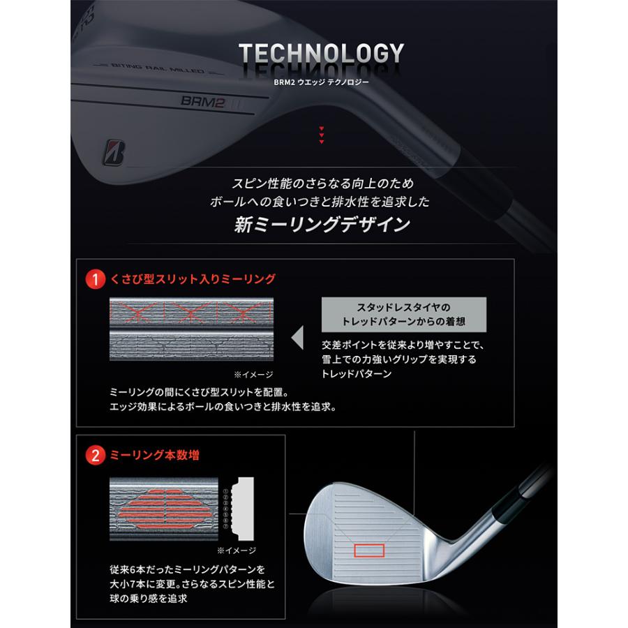 BRIDGESTONE（ブリヂストン） BRIDGESTONE GOLF ブリヂストンゴルフ
