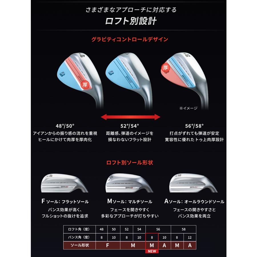 BRIDGESTONE（ブリヂストン） BRIDGESTONE GOLF ブリヂストンゴルフ