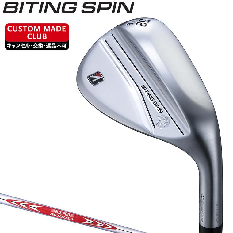 BRIDGESTONE（ブリヂストン） バイティング スピン ウェッジ NSPRO 