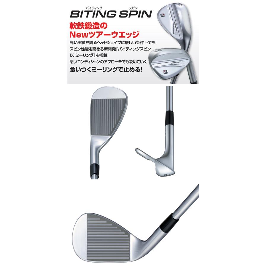 BRIDGESTONE（ブリヂストン） BRIDGESTONE GOLF ブリヂストンゴルフ