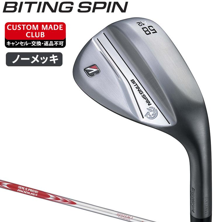 BRIDGESTONE（ブリヂストン） バイティング スピン ウェッジ 