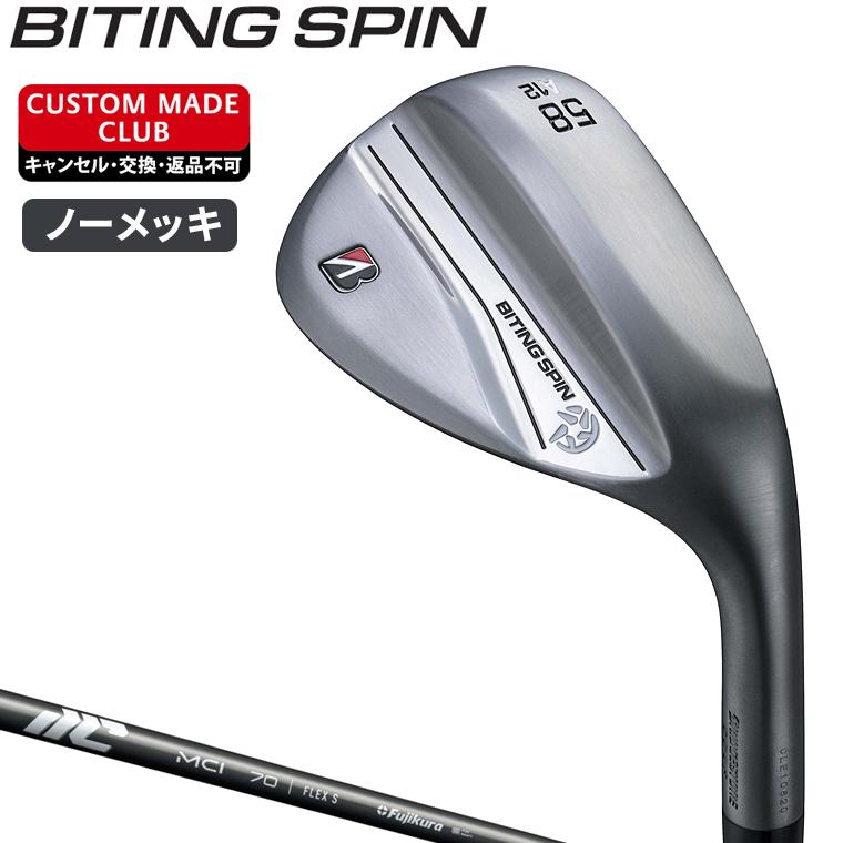 BRIDGESTONE（ブリヂストン） バイティング スピン ウェッジ