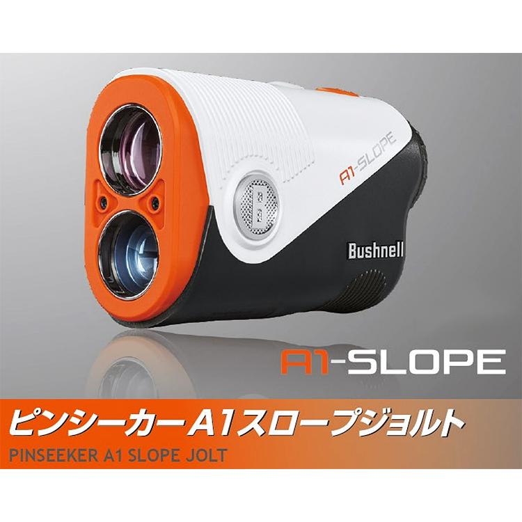 ラウンド用品・アクセサリー Bushnell PINSEEKER A1 SLOPE JOLT ブッシュネル(Bushnell) ゴルフ 計測器 ピンシーカーA1 スロープ