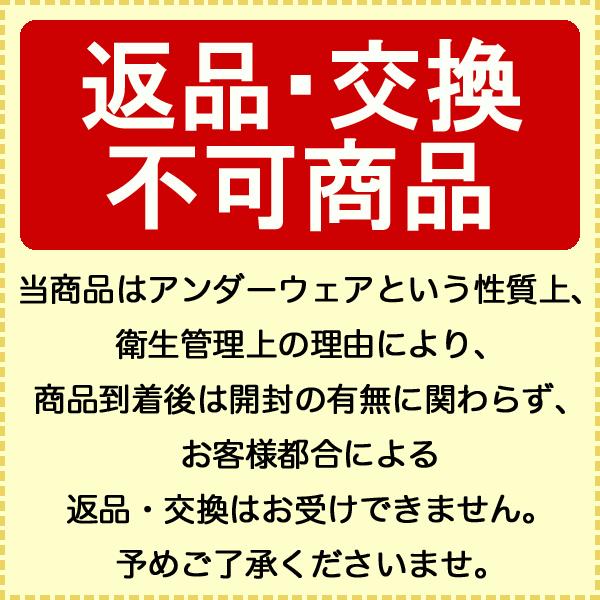 Goldwin ゴールドウィン 日本正規品 C3fit ( シースリーフィット ) コンプレッション ハーフ タイツ 「 GCW03356 」 レディスモデル｜ezaki-g｜07