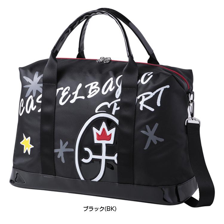 カステルバジャック ボストンバッグ ME CASTELBAJAC（カステルバジャック） CASTELBAJAC SPORT 正規品