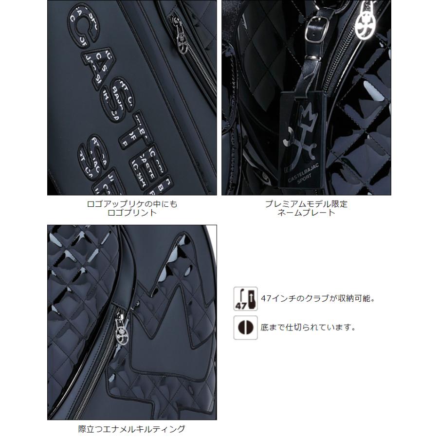 CASTELBAJAC（カステルバジャック） CASTELBAJAC SPORT 正規品 メンズ
