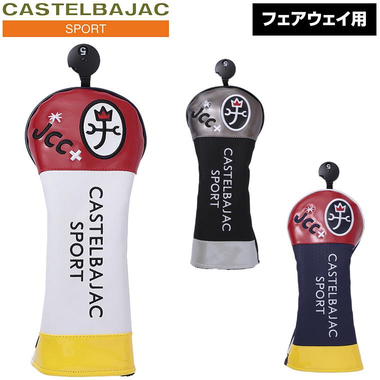 CASTELBAJAC（カステルバジャック） CASTELBAJAC SPORT 日本正規品 