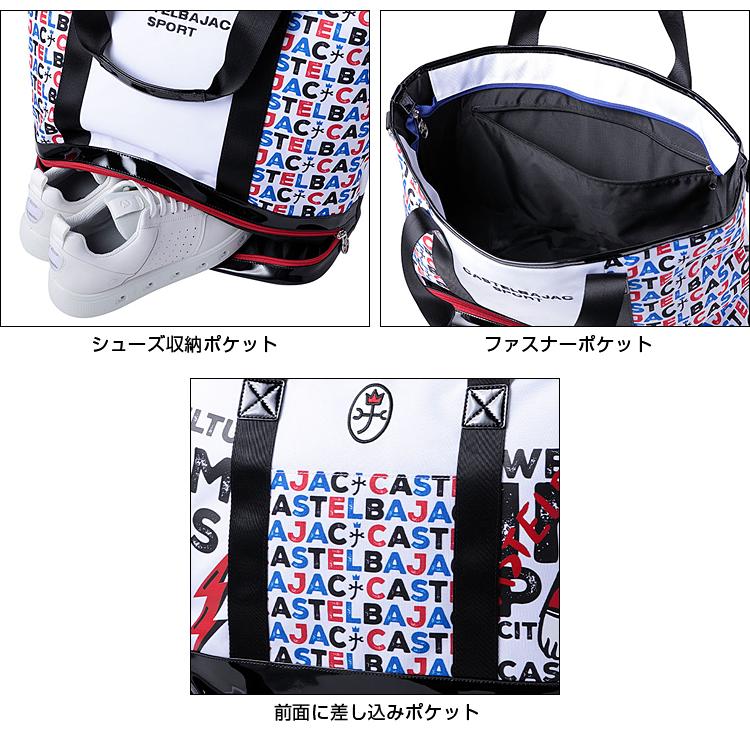 CASTELBAJAC（カステルバジャック） CASTELBAJAC SPORT 正規品
