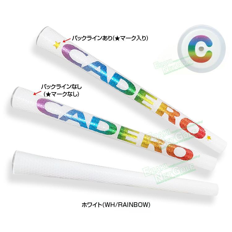 CADERO カデロ　シャフト　ドライバー CADERO カデロ シャフト ドライバー 【公式通販】