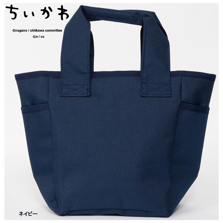 ちいかわ GOLF カートバッグ みんな 「 2409-CKG027 」 : EZAKI NET