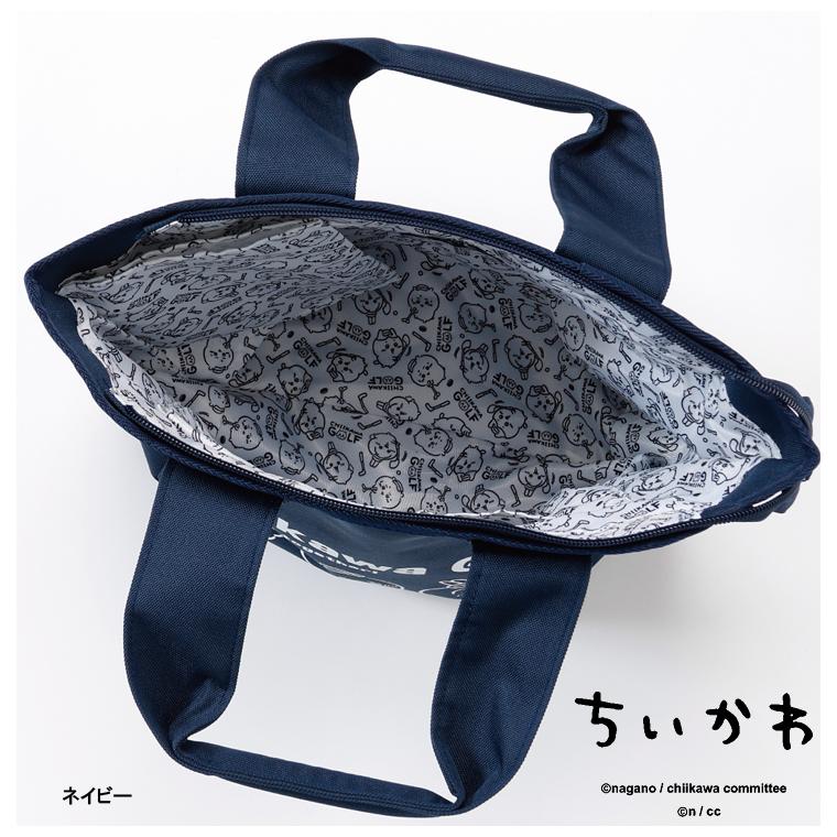 ちいかわ GOLF カートバッグ みんな 「 2409-CKG027 」 : EZAKI NET