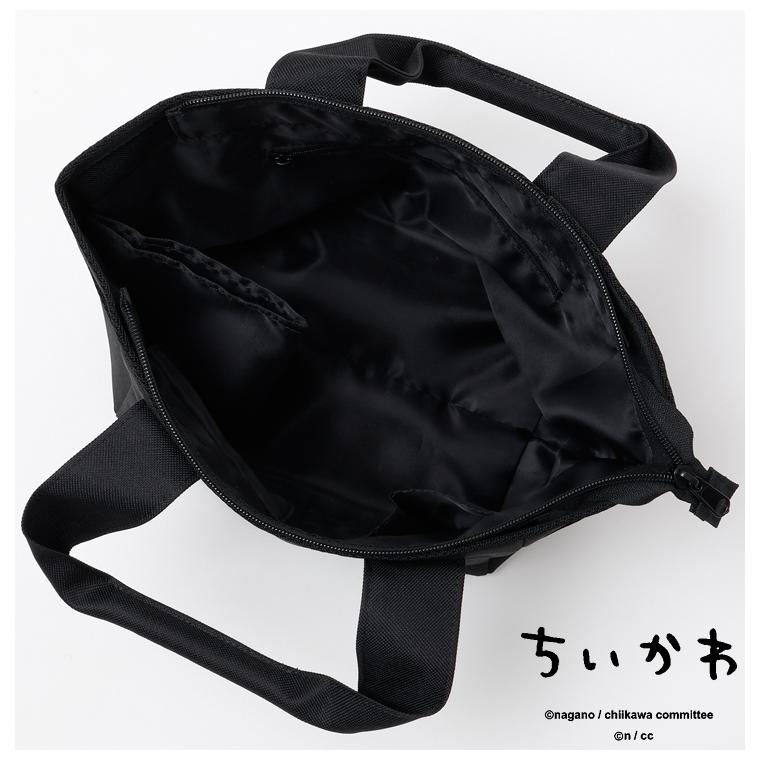 ちいかわ GOLF ゴルフ カートバッグ ナイスショット ブラック : EZAKI