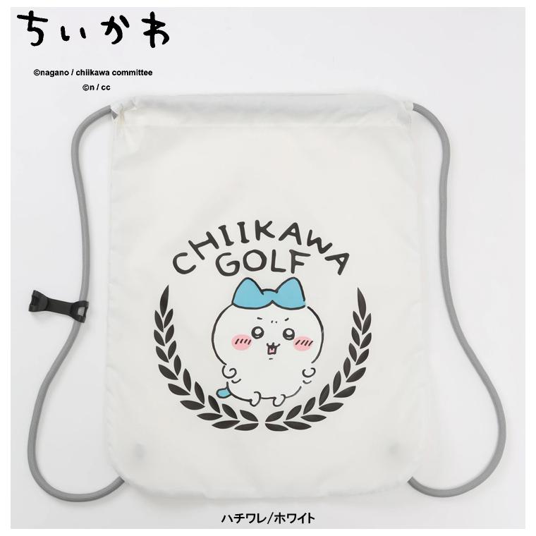 ちいかわ GOLF ナップザック 2024モデル 「 2409-CKG029