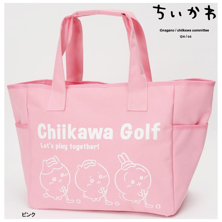 ちいかわ GOLF ゴルフ ロッカーバッグ みんな 「 2409-CKG026