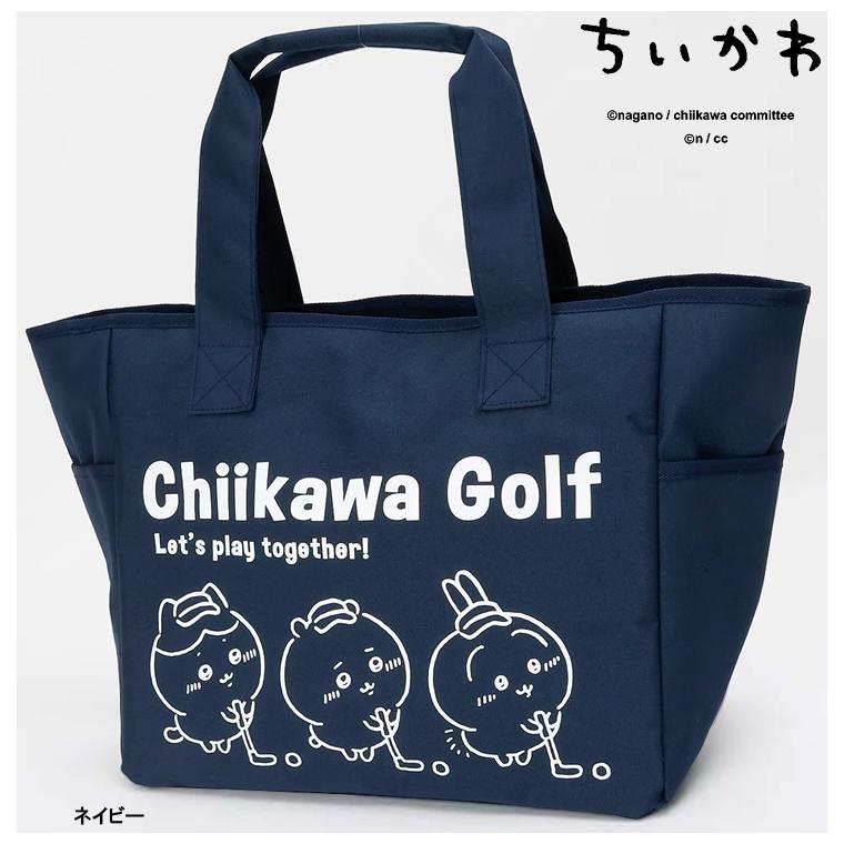 ちいかわ GOLF ゴルフ ロッカーバッグ みんな 「 2409-CKG026