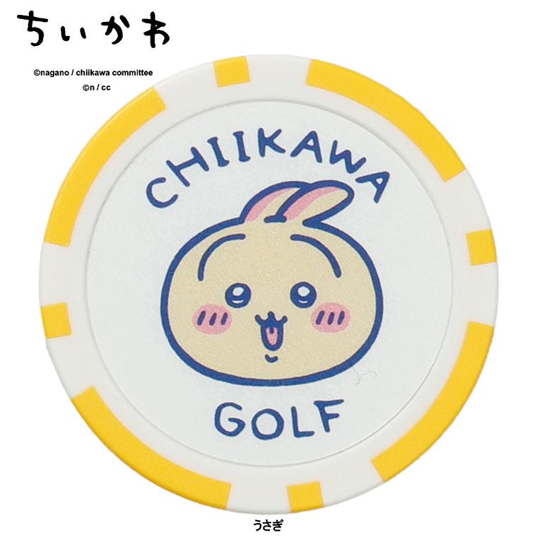 ちいかわ GOLF カジノ マーカー ゴルフマーカー 「 2409-CKG008