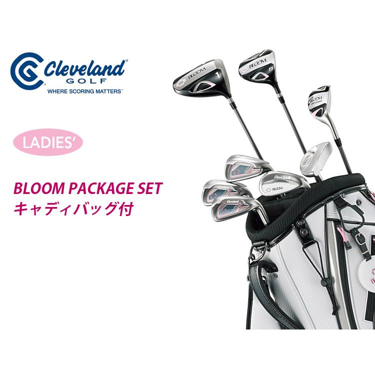 クリーブランド日本正規品 BLOOM PACKAGE SET ブルームパッケージ