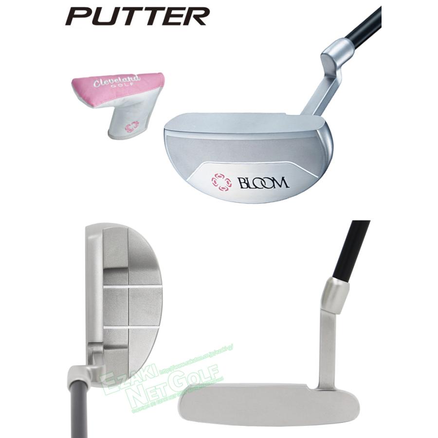 クリーブランド日本正規品 BLOOM PACKAGE SET ブルームパッケージ