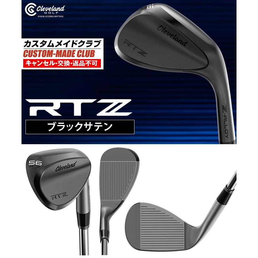 DUNLOP（ダンロップ） RTZ ウェッジ ブラックサテン仕上げ スチール