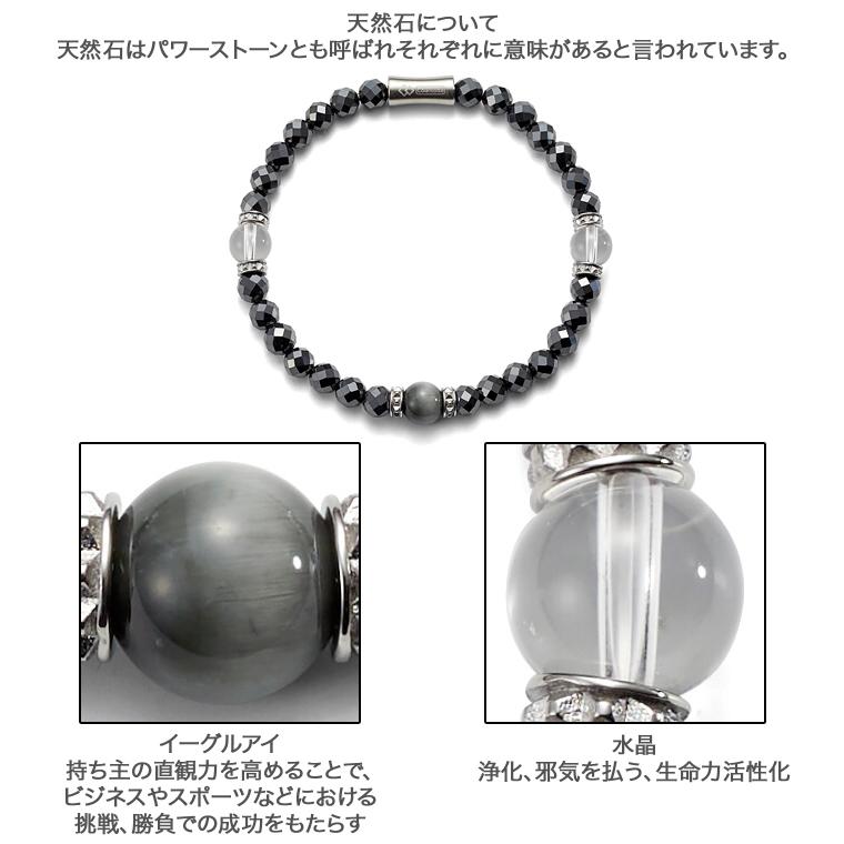 ColanTotte コラントッテ 正規品 Loop LUCE α ループ ルーチェ アルファ 男女兼用 腕用磁気アクセサリー 2024新製品 「 DABAB 」｜ezaki-g｜05