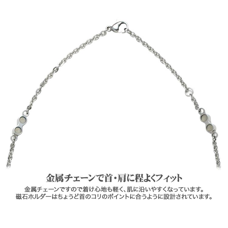 ColanTotte(コラントッテ)日本正規品 Necklace CARBOLAY (ネックレス カーボレイ) 【AG-1】 青学モデル 2022新製品 男女兼用 磁気ネックレス 「ACARB30F」 :cln-nec-cbly-ag1:EZAKI NET GOLF - 通販 - Yahoo!ショッピング ColanTotte(コラントッテ)日本正規品 Necklace CARBOLAY (ネックレス カーボレイ) 【AG-1】 青学モデル 2022新製品 男女兼用 磁気ネックレス 「ACARB30F」 :cln-nec-cbly-ag1:EZAKI NET GOLF - 通販 - Yahoo!ショッピング