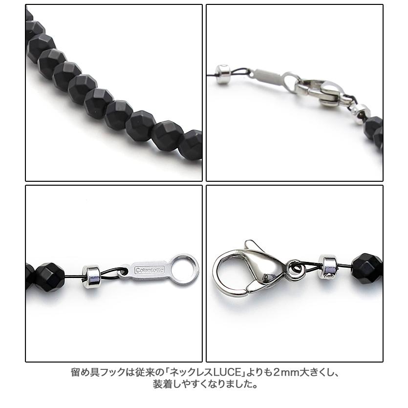 ColanTotte（コラントッテ） 正規品 NECKLACE LUCE α MATTE ネックレス