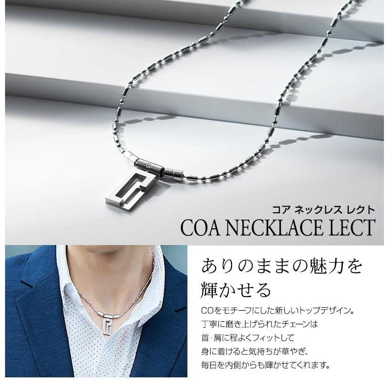 ColanTotte（コラントッテ） 正規品 COA ネックレス LECT レクト 男女