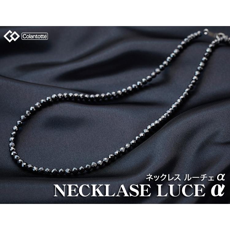ColanTotte（コラントッテ） 正規品 NECKLACE LUCE α ネックレス