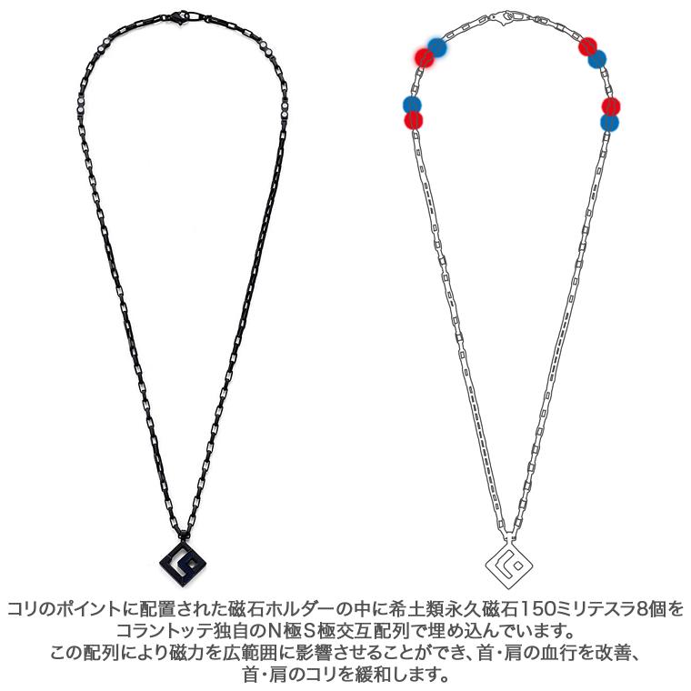 ColanTotte（コラントッテ） 正規品 SPORTS PRO スポーツ プロ