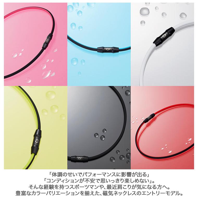 ColanTotte コラントッテ 正規品 SPORTS スポーツ ネックレス ColanTotte コラントッテ 正規品 SPORTS スポーツ ネックレス