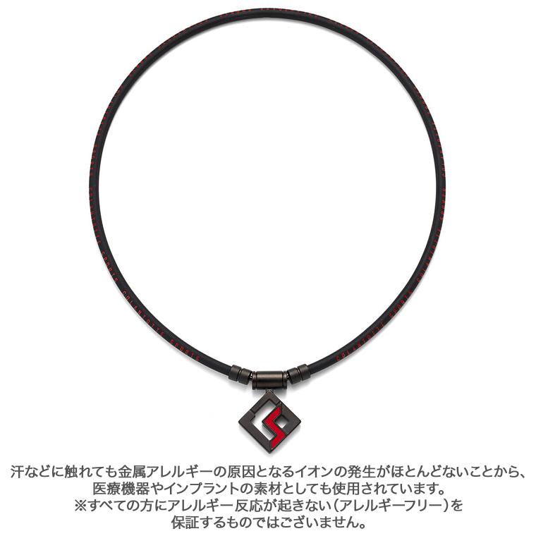 ColanTotte コラントッテ 正規品 SPORTS PRO スポーツ プロ マグチタン ネックレス SG160 男女兼用 磁気ネックレス 「 DBAAC 」_6