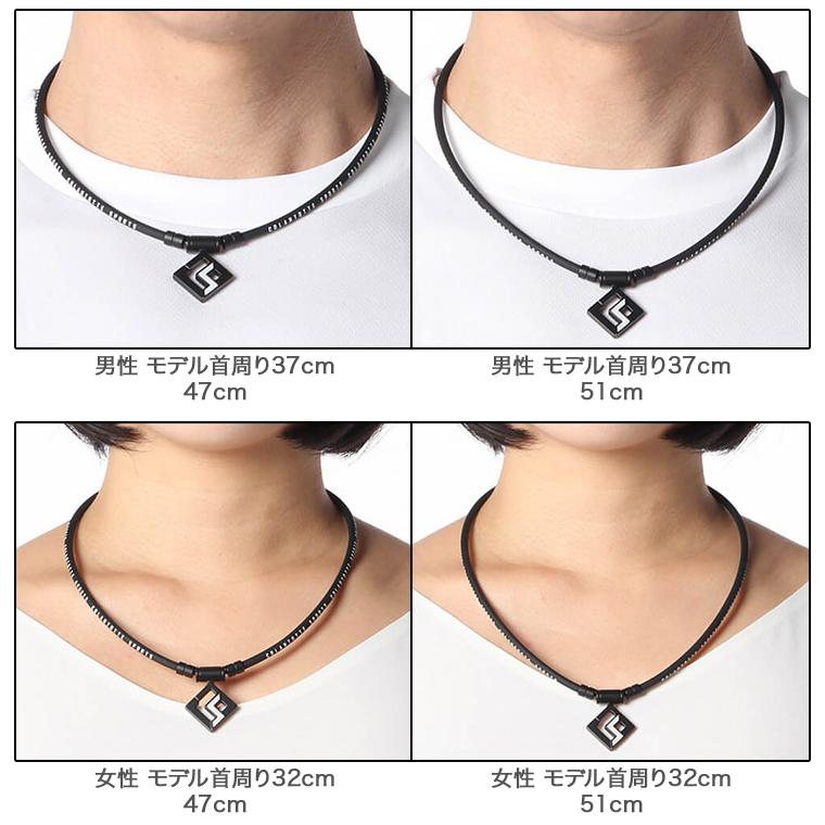 colantotte 磁気ネックレス 正規品 スポーツシーンを考えて作られた最高スペックの磁気ネックレス