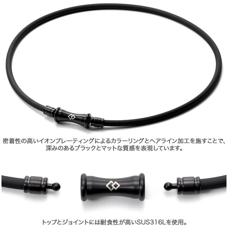 Colantotte トップのみ コラントッテ TAO ネックレスα VEGA NEXT（ベガネクスト