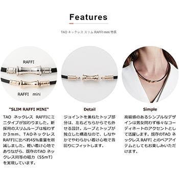 ColanTotte Colantotte コラントッテ 正規品 TAO ネックレス ColanTotte Colantotte コラントッテ 正規品 TAO ネックレス