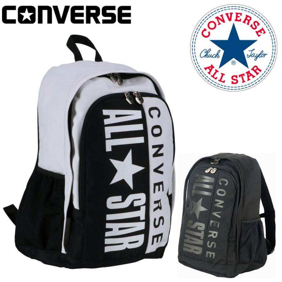 (コンバース) CONVERSE/Dバッグ/バックパック/ブラックXブラック/C2064013 CONVERSE（コンバース） ALL STAR(オールスター) バックパック(Dパック