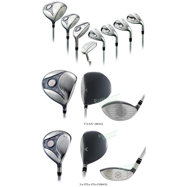 Callaway キャロウェイ日本正規品 Solaire ソレイル パッケージセット レディスクラブ8本セット&キャディバッグ付き(9点セット) SOLAIRE-18-9PC-JV : EZAKI NET GOLF - 通販 - Yahoo!ショッピング Callaway キャロウェイ日本正規品 Solaire ソレイル パッケージセット レディスクラブ8本セット&キャディバッグ付き(9点セット) SOLAIRE-18-9PC-JV : EZAKI NET GOLF - 通販 - Yahoo!ショッピング