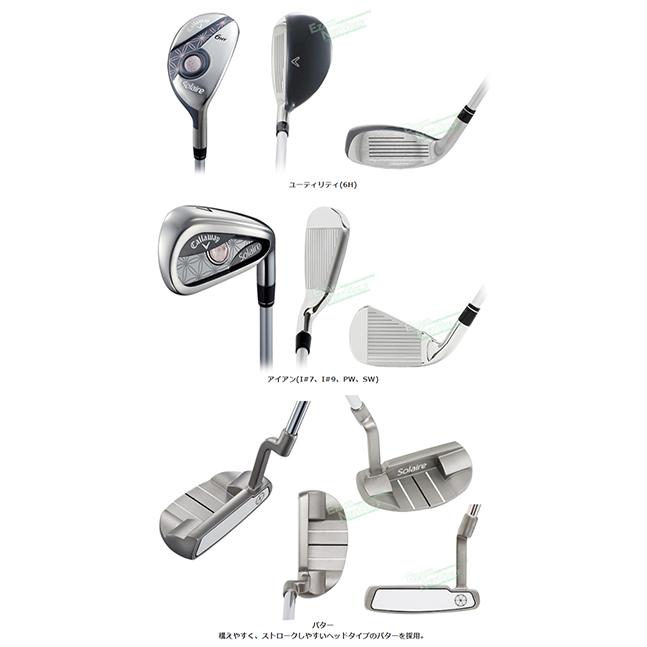 Callaway キャロウェイ日本正規品 Solaire ソレイル パッケージ Callaway キャロウェイ日本正規品 Solaire ソレイル パッケージ