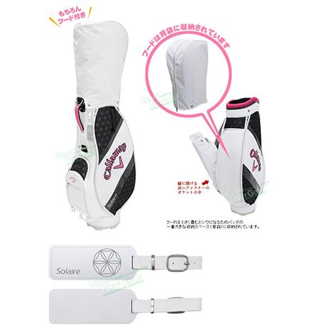Callaway キャロウェイ日本正規品 Solaire ソレイル パッケージ Callaway キャロウェイ日本正規品 Solaire ソレイル パッケージ