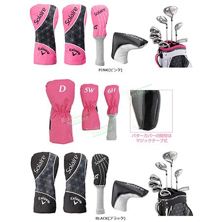 Callaway キャロウェイ日本正規品 Solaire ソレイル パッケージ
