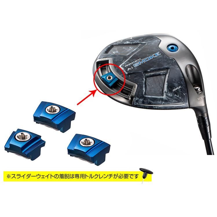 Callaway キャロウェイゴルフ 日本正規品 PARADYM AI SMOKE MAX